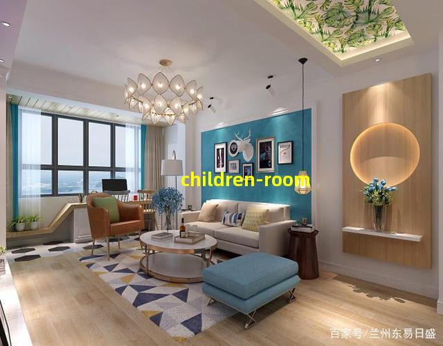 children room