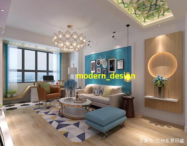 modern design